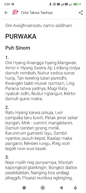 Tatwa Carita Yadnya I Screenshot 2