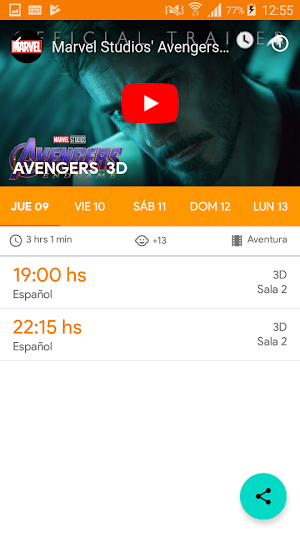 El Cine Cinemas 2 Screenshot 2