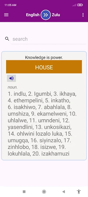English To Zulu Dictionary Screenshot 0