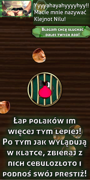 Testoviron Screenshot 3