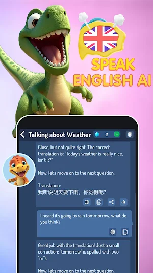 Dino Talk - Dino Lingo Screenshot 2