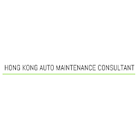 香港車護