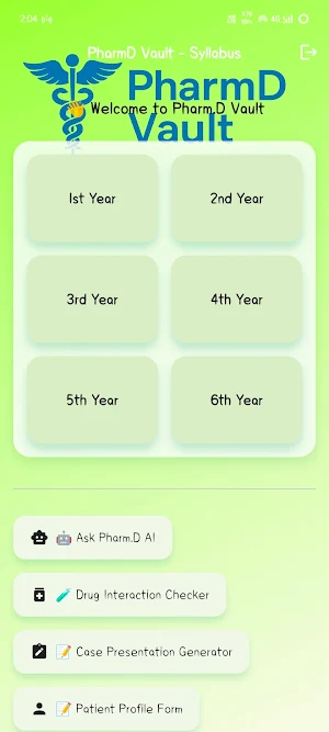 PHARMD VAULT Screenshot 0