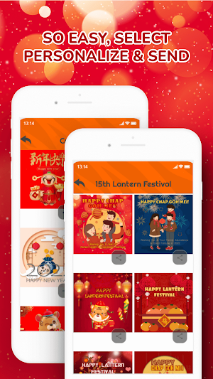 Chinese New Year Cards GIFs Screenshot 3