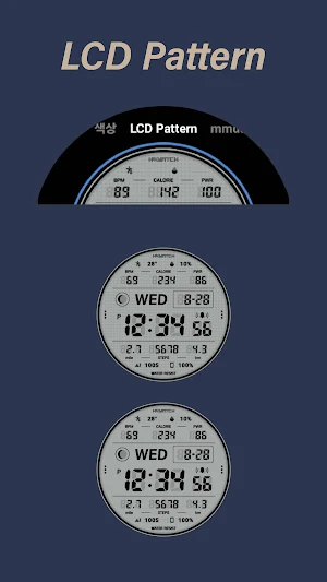 HMK D036 Screenshot 3