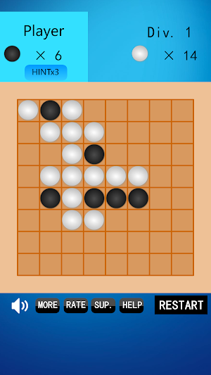 Reversi Screenshot 3