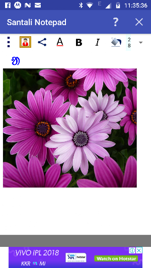 Santali Notepad Screenshot 1