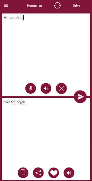 Odia (Oriya) - Hungarian Translator Screenshot 1