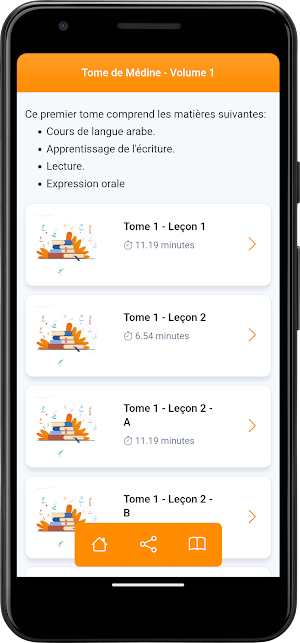 Apprentissage Arabe Screenshot 1