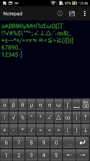 Mathematical keyboard B Screenshot 1
