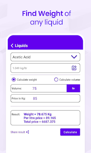 Metal and Liquid Calculator Screenshot 3
