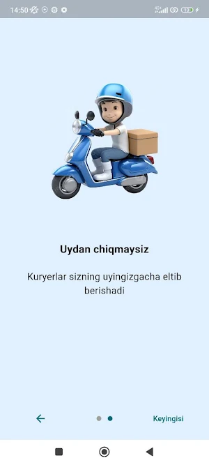 Delivery Screenshot 0