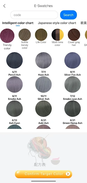 Digital Color Pro Screenshot 1