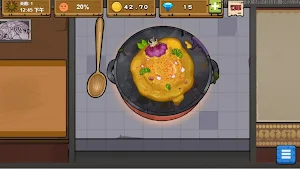 可口的沙威瑪美味的沙威瑪炒飯 Screenshot 2