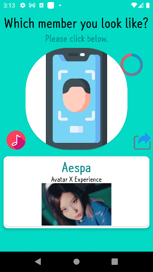 AESPA resemble Screenshot 3