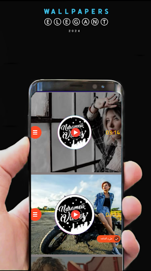 اغاني اجنبي غربيه بدون نت Screenshot 2