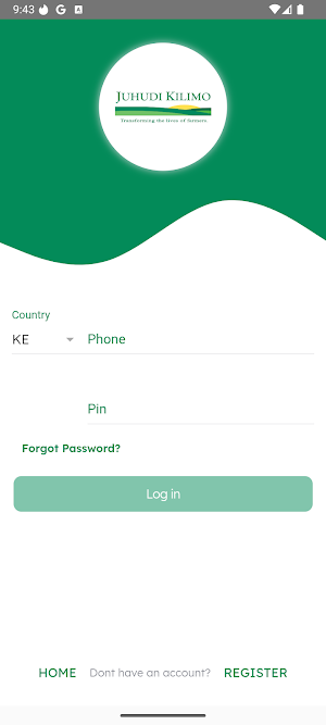 Juhudika Screenshot 1