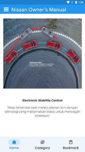 Nissan: Owner's Manual Screenshot 3