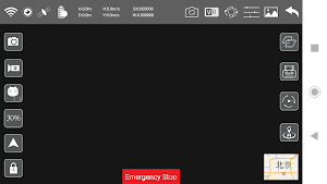 BBS GPS Screenshot 1