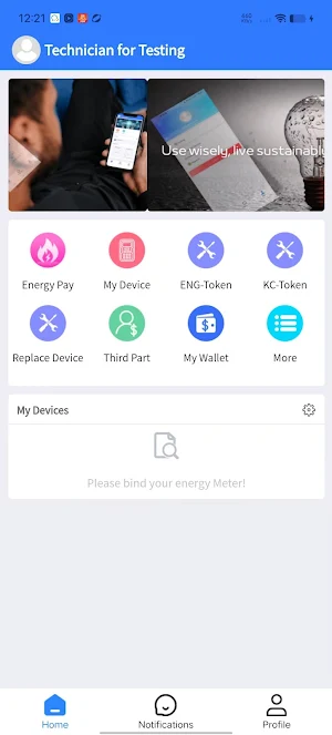 VendoPro EDM Screenshot 1