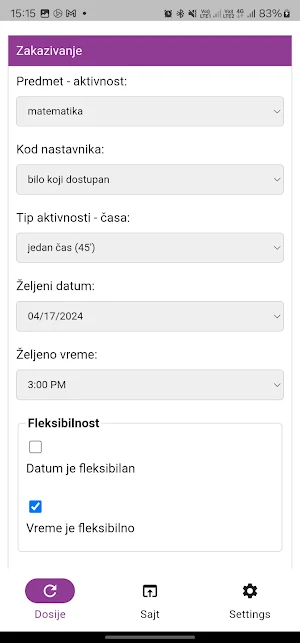NSKRUG Screenshot 0