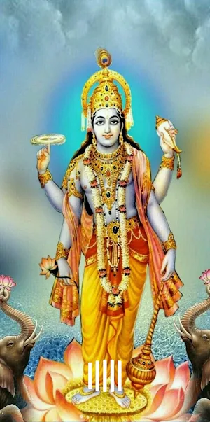 Vishnu Kavacham & Stotra Audio Screenshot 0