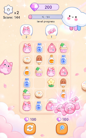 Thal Nook Screenshot 1