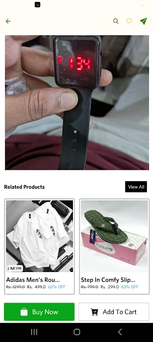Urslook online shopping Screenshot 3