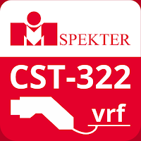 CST Mobile - Verifier