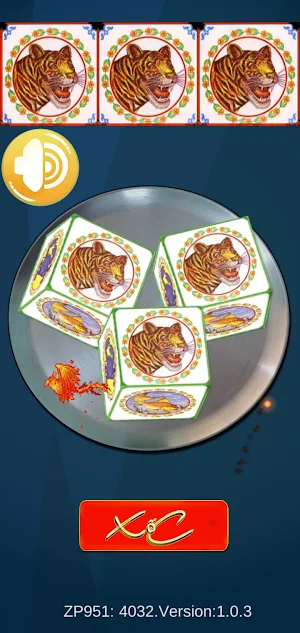Khla khlouk - ខ្លាឃ្លោក Screenshot 0