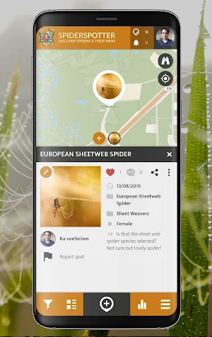 SpiderSpotter | SPOTTERON Screenshot 2