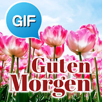 German Good Morning Gif Images