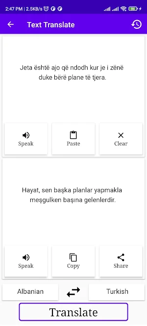 Albanian To Turkish Translator Screenshot 1