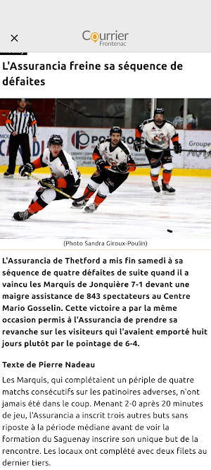 Courrier Frontenac Screenshot 1