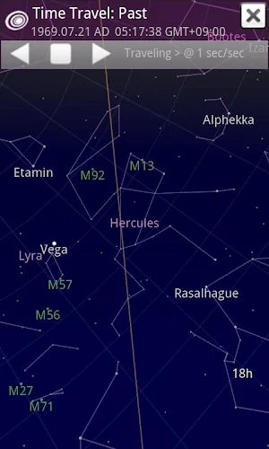 Sky Map Screenshot 2