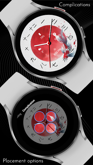 CELEST5509 Artistic Watch Screenshot 0