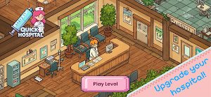 Quick Hospital Screenshot 0
