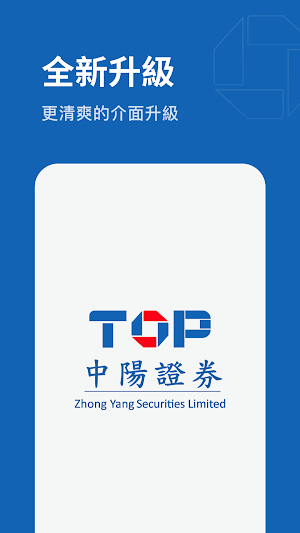 TOP is investment platform Screenshot 0