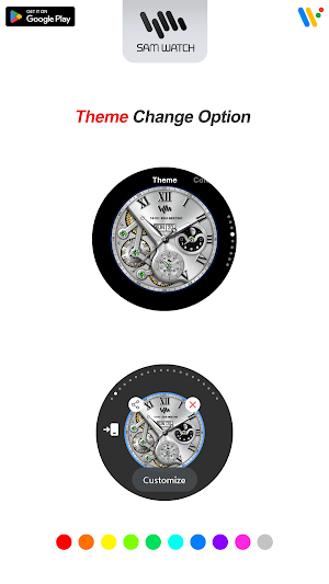 SamWatch Analog Epsilon 2024 Screenshot 3