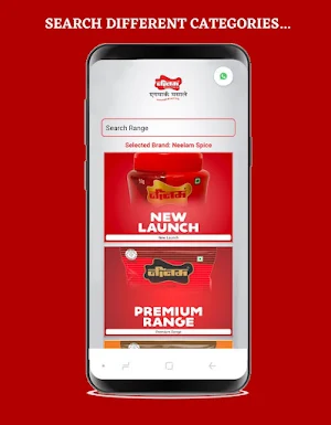 Neelam Spice Screenshot 2
