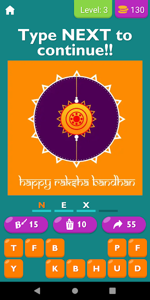 Raksha Bandhan Wishes Images Screenshot 2