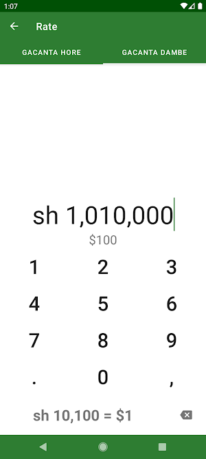 Sariflaha Muraadso Screenshot 3