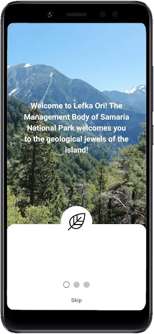 Ovgoro Screenshot 0