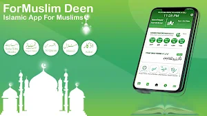 Ramzan ki Fazilat Masnoon Duas Screenshot 0