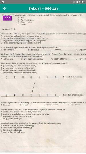 Biology Review O Level Screenshot 3