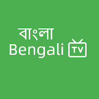Bengali TV | বাংলা টিভি