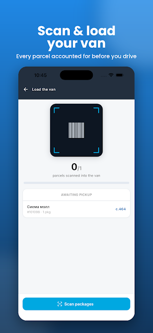 Webmarket Delivery Man Screenshot 1