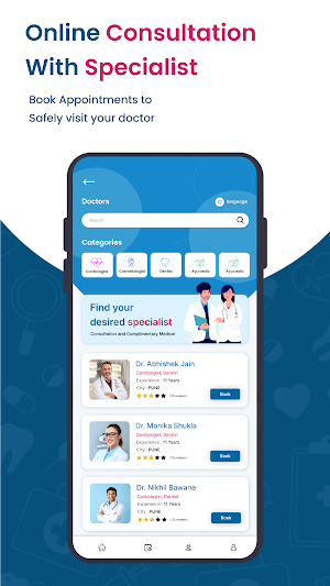 CognoHealth Patient Screenshot 3