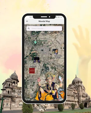 Baroda Plus - Vadodara Screenshot 2