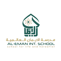Al-Eman International School